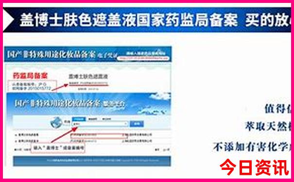 带孩子暑假去哪里玩