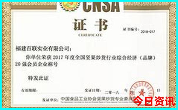 成都市区必去的地方有哪些