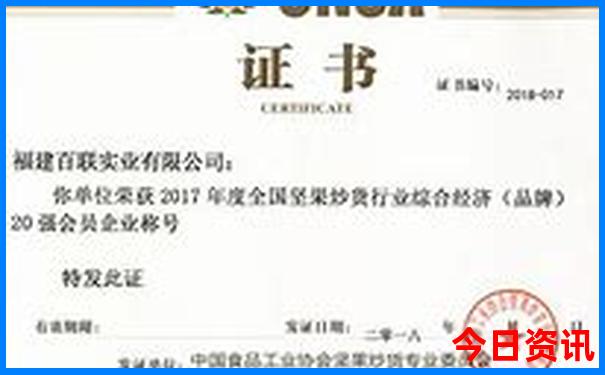 成都周边好玩的景点